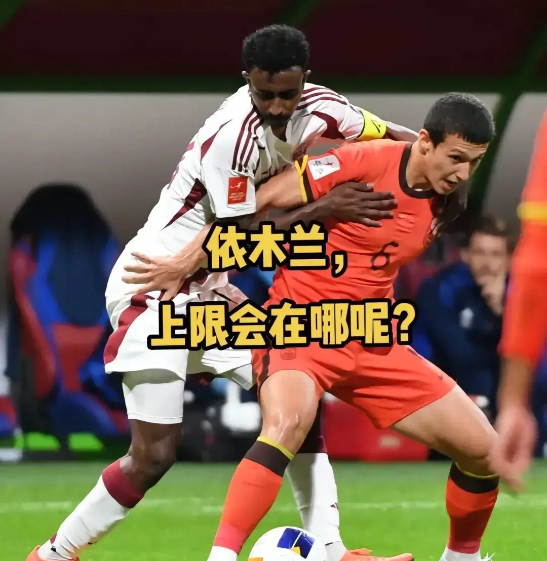那不勒斯球员互怼，团结一致应对困境