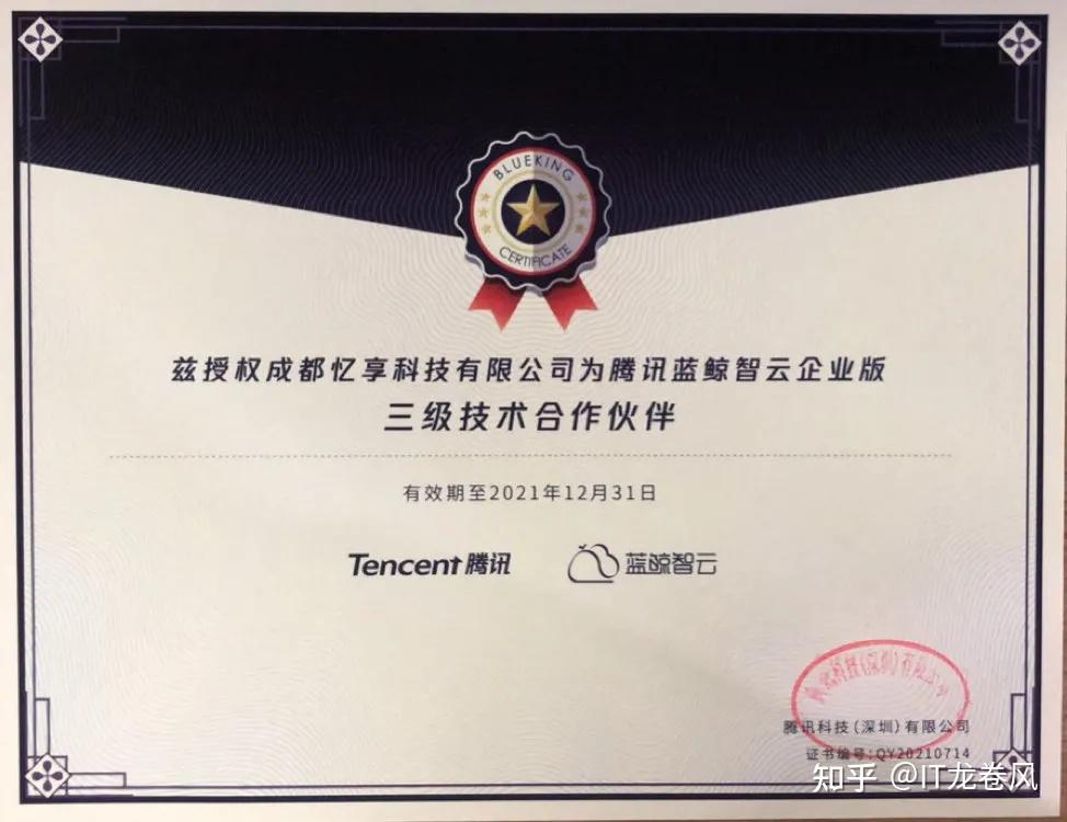 国王狂砍爆发新星分，球队未来可期迎来新赛季高光！