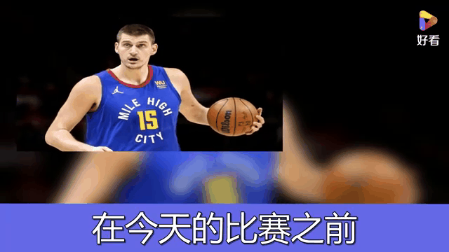 威金斯狂砍约基奇分，热火迎来新赛季高光！