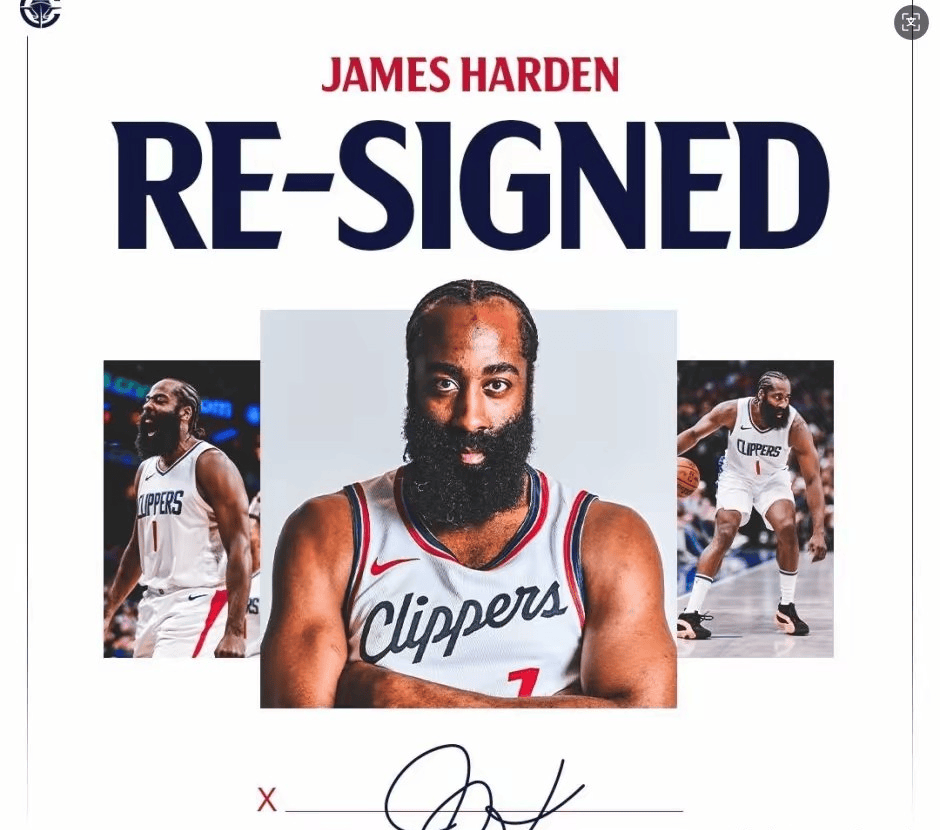 关于哈登赛事官方发布关键助攻新规,曼联争议不断!的信息 关于哈登赛事官方发布关键助攻新规,曼联争议不断!的信息