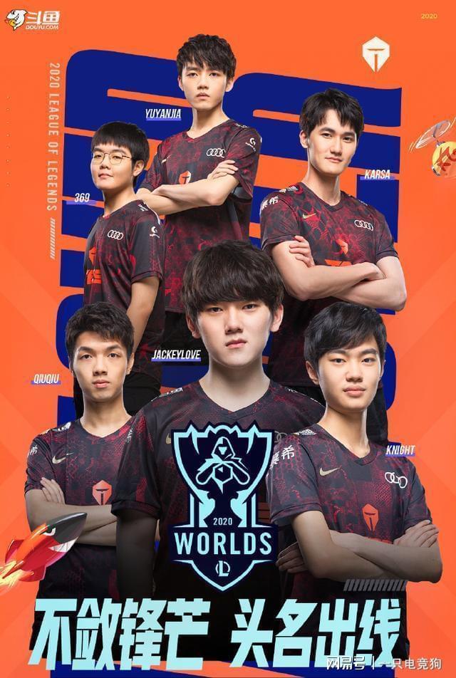  卡勒特成就路线图2025 