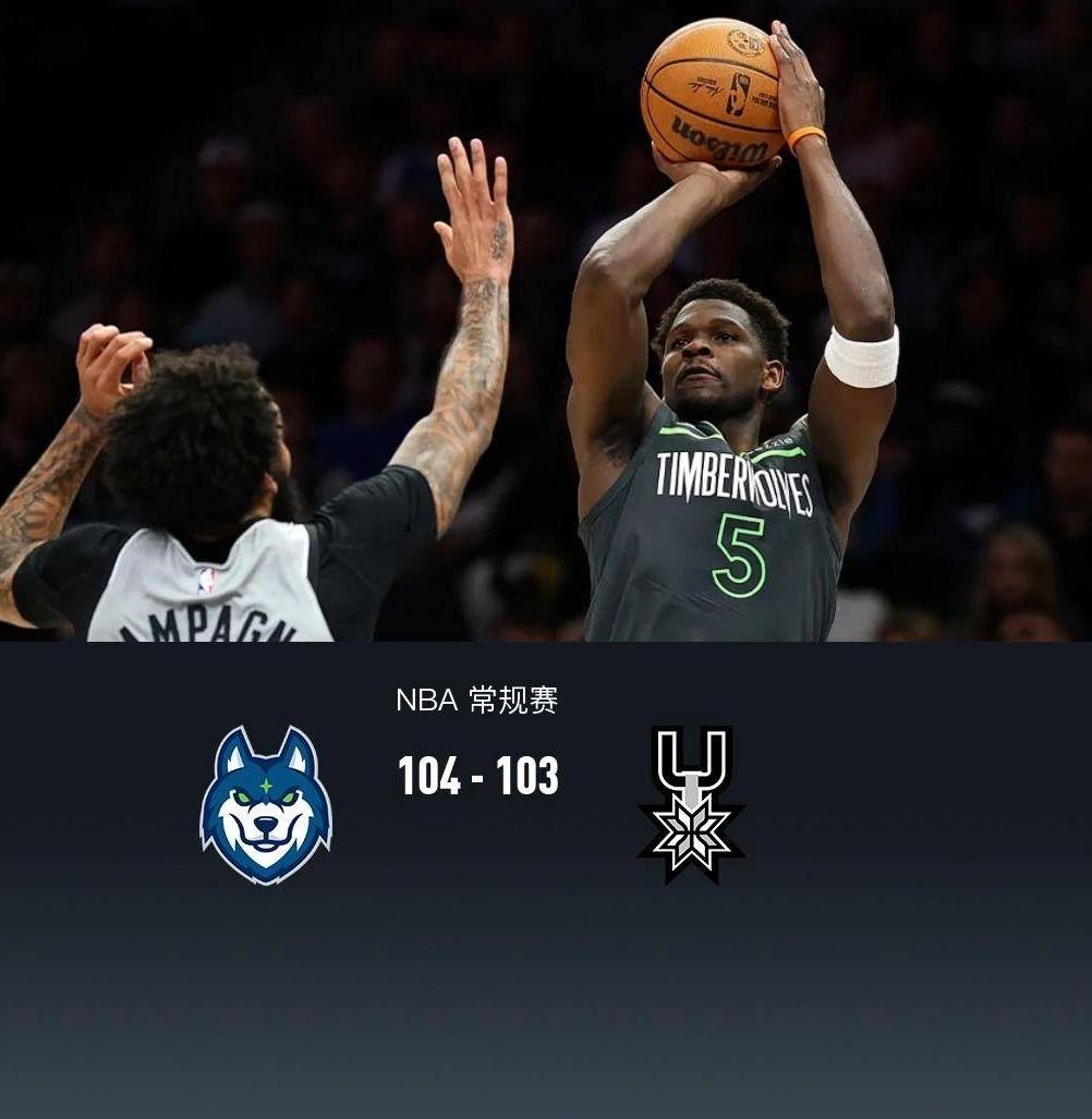 包含世锦赛转会风云：巴黎圣日耳曼盯上锋线强援，爱德华兹或成交易筹码的词条